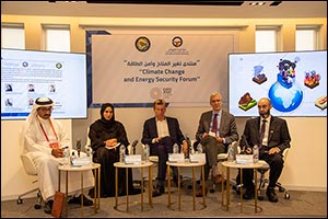 The GCC Pavilion in Expo Dubai hosts the First Event by GCC Interconnection Authority (GCCIA) “Climate Change and Energy Security Forum”