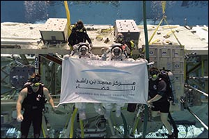 MBRSC Announces Astronauts Hazzaa AlMansoori and Sultan AlNeyadi finished their first year of training at NASA's Johnson Space Center