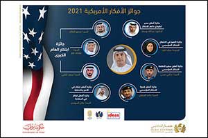 Dubai Customs Tops IdeasUK and IdeasAmerica's indexes 2021