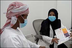 SEHA Introduces Novel Treatment to Better Support Adults With Depression