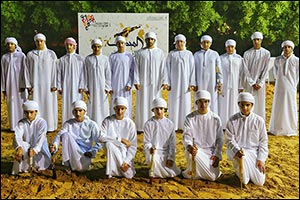 HHC Announces Fazza Championship for Youlah Final Qualifiers