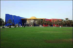 Children's City Activities to Promote Expo 2020