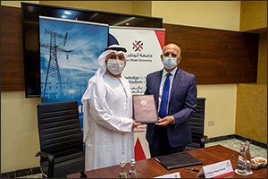 Abu Dhabi University Signs a Memorandum of Understanding with ATOMENA Energy Solutions