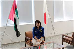 Japanese Astronaut Yamazaki Naoko Participates in Space Week at Expo 2020 Dubai