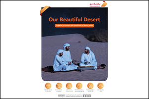 Dubai Municipality Enhances Public Awareness on Maintaining Desert Area Cleanliness