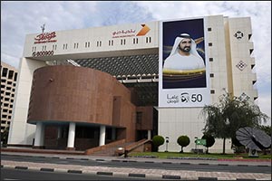 Dubai Municipality prepares to Launch 15th Dubai International Food Safety Conference