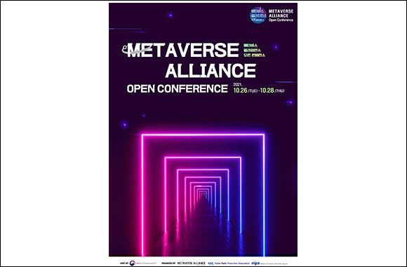 Opening of the Metaverse Alliance Open Conference