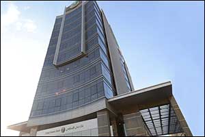 Dubai Islamic Bank Nine Months 2021 Group Financial Results