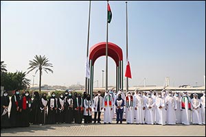 Dubai Health Authority Celebrates Flag Day