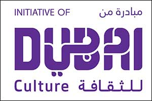 Dubai Culture Announces Participating Plays in Dubai Festival for Youth Theatre 2021