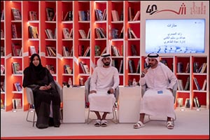 SIBF 2021 Visitors get a Glimpse of UAE's Rich Folk Poetry Culture