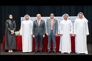 Emirates Red Crescent and Abu Dhabi University Launch a Humanitarian Funding Campaign'
