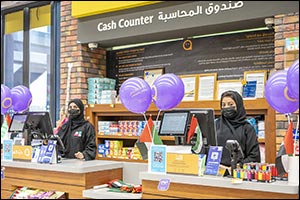 aswaaq Retail Celebrates UAE's 50th National Day with a Dedicated Store Fully Operated by UAE Nationals