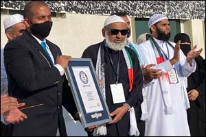 In limelight of a new Guinness World Record PACE Education Group