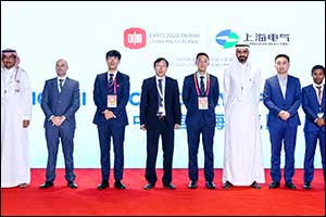 “Shanghai Electric Day” in EXPO 2020