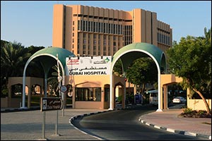 Dubai Hospital Carries out more than 3,700 Obstetrics and Gynaecology Consultations since the beginning of this Year.