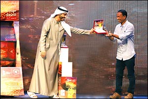 5 Kilos of Gold Won and 20 Kilos of Gold Still Left to Be Won by Dubai Jewellery Shoppers