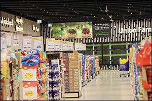 Union Coop's ‘Final Call' Campaign: Discounts up to 90% Announced!!!