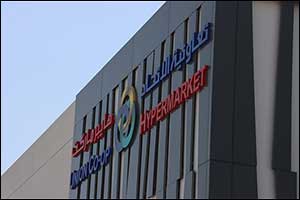 Union Coop for People of Determination: One of the Best Workplaces