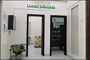 Union Coop Opens ‘Two' Medical Clinics in Cooperation with Prime Medical Center