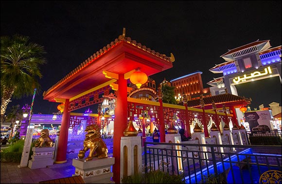 Celebrate Chinese New Year with a Gift of Gold at Global Village