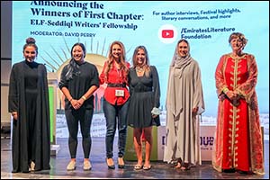 Announcing the winners of First Chapter - The ELF Seddiqi Writers' Fellowship