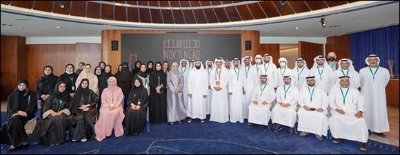 DGHR launches Scholarship Innovation Lab  to Develop a unified Framework for Scholarships in Dubai Government