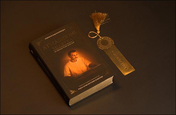 Creating an era of Spirituality, Atmasiddhi Shastra's Global Launch comes to Dubai