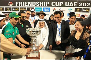 Sheikha Moaza Al Maktoum supports Friendship Cup UAE that successfully made debut at the Sharjah Cricket Stadium