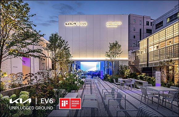 Kia Secures Multiple Wins at Prestigious  iF Design Awards 2022