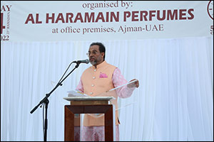Al Haramain Group hosts UAE's largest Iftar Gathering attended by 4,000 Guests including Royal Family Members