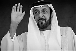Chairman's Quote on the Death of Sheikh Khalifa bin Zayed Al Nahyan
