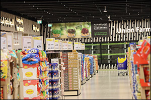 Promotion ALERT: Retailer Announces Discounts of up to 65%