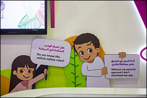 Child Safety Department Raises Awareness and presents response Strategies to Combat Bullying at SCRF 2022