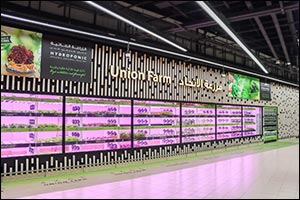 Union Coop: 100 tons of Fresh Produce Supplied Daily from 95 Farms