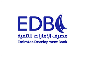 Emirates Development Bank to Support Integrated Industrial Partnership for Sustainable Economic Growth