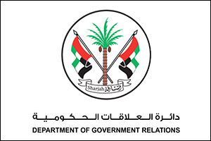 Invest in Sharjah to expand Economic and Trade Horizons with Hungary