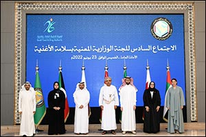 Her Excellency Mariam bint Mohammed Almheiri Highlights Importance of Food Safety in UAE's Food Security Ecosystem at Sixth Meeting of GCC Ministerial Committee for Food Safety