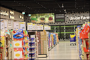 Eid Al-Adha Promotions: More than 60% Discounts Announced