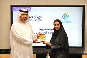 Union Coop Signs Agreement with Ferjan Dubai to Support its Community Initiative