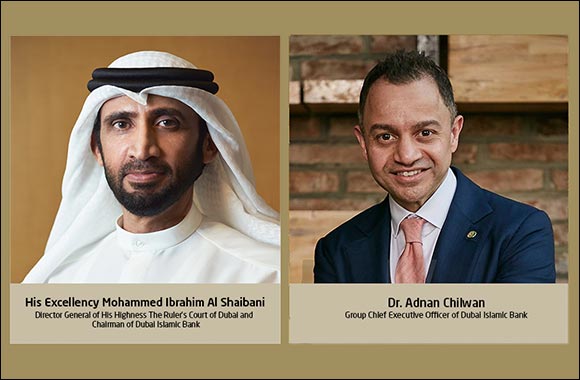 Dubai Islamic Bank 1st Half 2022 Group Financial Results