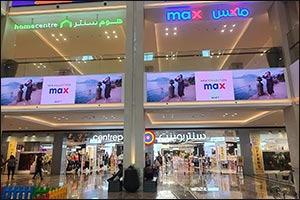 Sharjah Chamber Launches Back-to-School Campaign across the Emirate's Malls, Libraries, and Stationeries