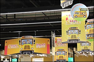 Back to School: Dubai Retailer Announces more than 65% Discounts
