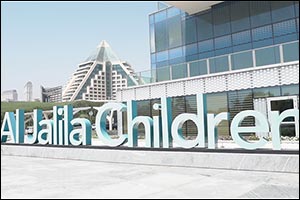 After Undergoing Gene Therapy At Al Jalila Children's Specialty Hospital, Egyptian Child Diagnosed with Spinal Muscular Atrophy Shows Improved Mobility