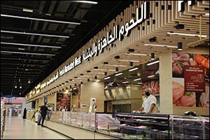 Dubai Retailer Receives 7 tons of Domestic (Local) and Imported Meat Daily