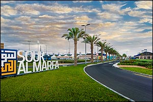 Souk Al Marfa Marks One Year Anniversary with Month-long Celebrations