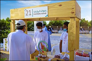 Farmers' Souq Initiative wins Global Business Excellence Awards