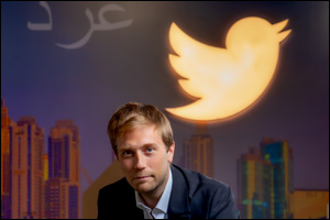 Twitter's robust 2022 outlook
