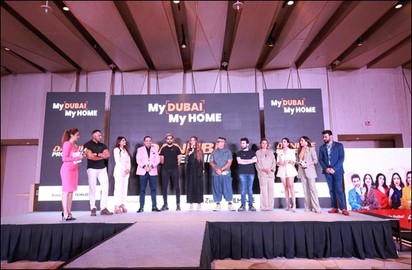 Danube Properties Launches My Dubai, My Home Campaign to Promote Home Acquisition and Lifestyle in the Emirate