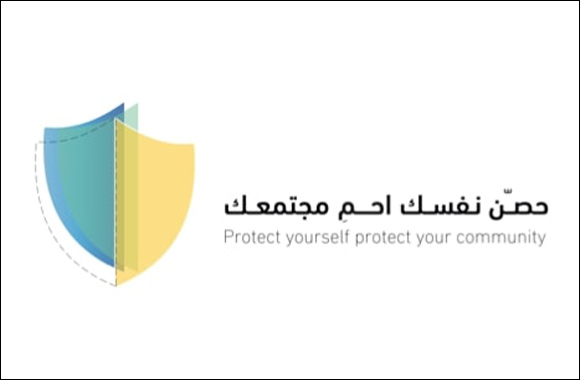 MoHAP to Launch National Seasonal Flu Awareness Campaign
